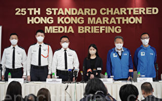 香港渣馬週日舉行 大會禁參賽者穿「政治標語」服飾