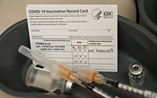 疫苗造成伤害 维州百余工人获赔偿