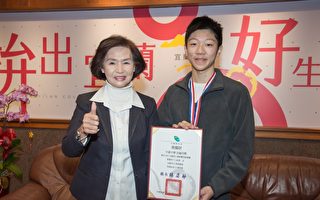 全国抱石运动攀登锦标赛 洪扬勇夺冠军