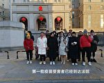 全国疫苗受害家庭在北京集体起诉国务院