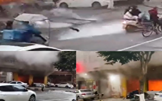 广东餐饮店煤气爆炸视频曝光 多人被炸飞