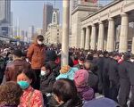 【一线采访】武汉抗议：百姓觉醒70年首见