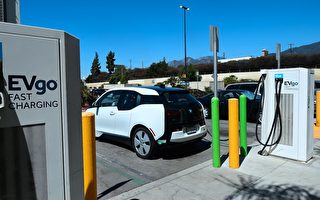 加州宣布為灣區提供資助建設電動汽車充電站