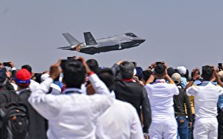美最先進F-35戰機首次亮相印度 釋何信號