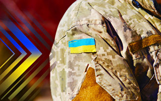 【時事軍事】烏克蘭戰爭與美國的根本利益