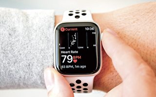 蘋果手錶侵犯專利  面臨被禁止在美國市場銷售