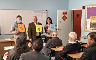 罗省华语文学习中心开课 传承中华文化