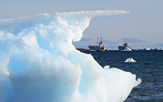 加國軍方：阻止中共多起北極水域監視活動