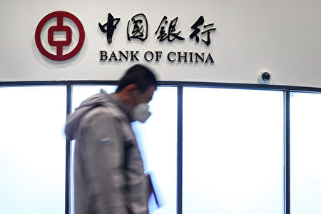 經濟復甦慢 穆迪對中國銀行業展望仍為負面