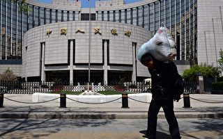 南京储户243万存款被挪用 银行只肯赔一半
