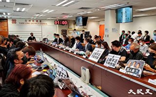 港媒放风：香港区议会直选议席拟减至3分1