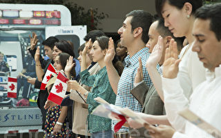 加拿大提议公民入籍可选择在线宣誓 现征询公众意见