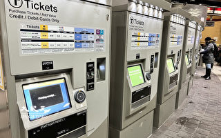 MBTA自动付费系统启用日期再延后