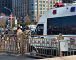 組圖：兩會臨近 北京長安街武警持槍監視