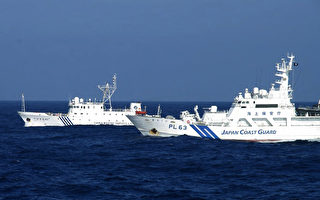 中共海警船進入有爭議島附近海域 日本抗議