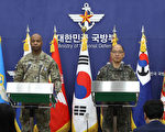 時隔5年 美韓重啟大規模「自由護盾」軍演