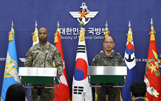 时隔5年 美韩重启大规模“自由护盾”军演