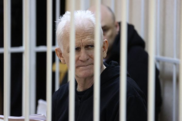 白俄判诺贝尔和平奖得主10年监禁 国际谴责