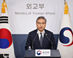 日韓解決二戰徵用工爭端 拜登：開創新篇章
