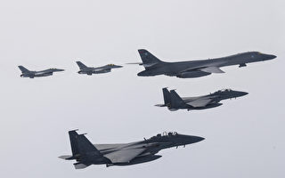 美韩日在朝鲜半岛首次联合空中军演