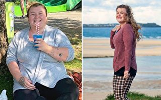 儿子因母亲肥胖被嘲笑 其母成功减肥154磅