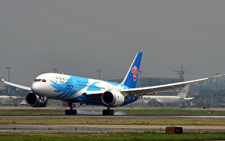 受降雨影響 廣州超百班航班延誤
