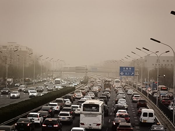 2023年3月10日，北京市出現沙塵暴。(CFOTO/Future Publishing via Getty Images △)