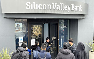 硅谷银行倒闭 在中国初创企业中引起恐慌