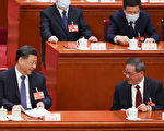 中共公布中央官员名单 微博民声被消音