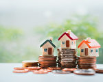 美國理財：年過半百買房 是好主意嗎？