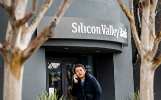从上海到孟买 科企应对硅谷银行倒闭影响