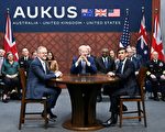 澳英美三国确认或将日本纳入AUKUS联盟