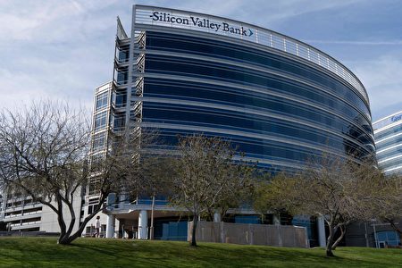 投資家達利奧：SVB倒閉是礦井中的金絲雀？