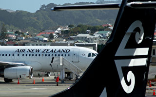 涉向中共洩貿易談判機密 新西蘭華裔被查
