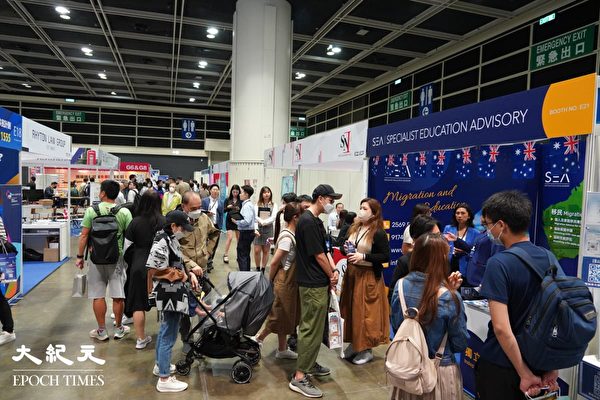 香港移民潮稍减缓 学者指至少持续数年