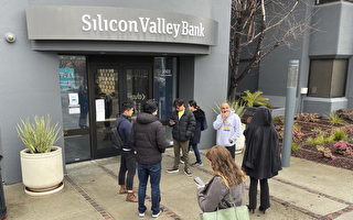 哪些原因導致硅谷銀行旋風式倒閉？