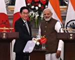岸田訪印度 宣布750億美元新印太計劃
