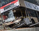 香港呈祥道巴士撞壆意外