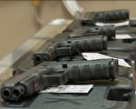 联邦法官支持高法先例 禁加州手枪安全规则