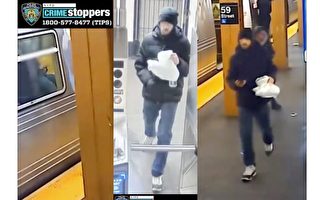 紐約市布碌崙一男子 無端推人撞行駛中地鐵列車