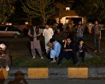 阿富汗6.5级强震 至少13死 印度首都也有震感