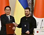 组图：日本首相突访基辅 表达对乌克兰的支持
