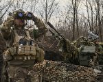 俄围攻巴赫穆特数月 乌克兰：局势已稳定