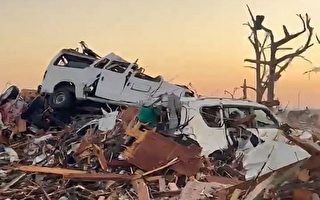 龍捲風襲密西西比逾20死 「小鎮已消亡」