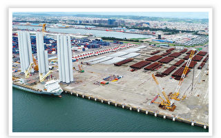 提升离岸风场建置量能 港务公司斥资35亿元新建两码头