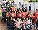 香港團體將軍澳遊行反填海