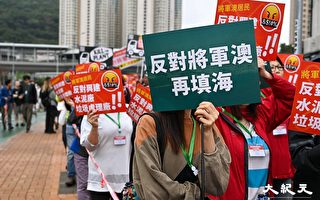香港疫後首場遊行須掛編號牌 鍾劍華批政治秀
