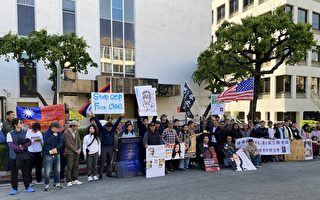 洛城華人集會 抗議中共精神病院迫害吳亞楠