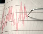 灣區城市帕西菲卡 發生3.5級地震