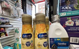 紐約嬰兒配方奶粉價格持續飆漲